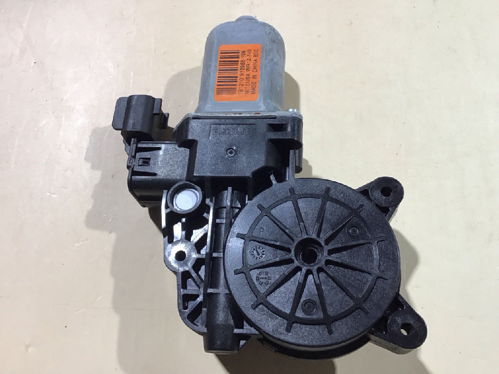 Electric Window Motor REG REAR RIGHT RHR photo 3