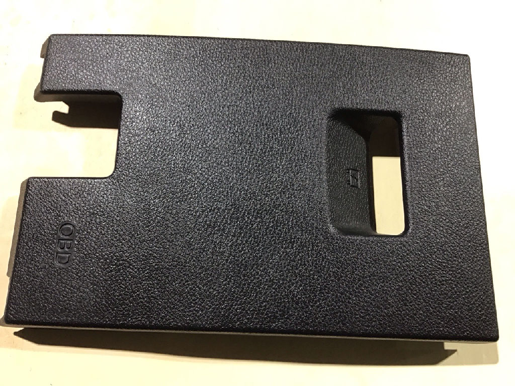 INTERIOR FUSE PANEL