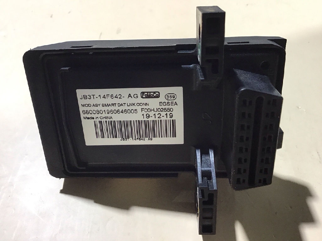 OBD Data Smart link Gateway Module GWM photo 3