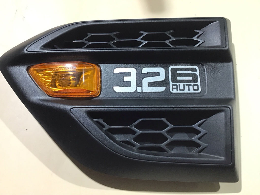 Left Guard Badge PX XLS