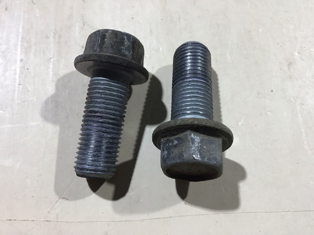 Caliper bolts x 2 -  M14 X 1.5 X 35
