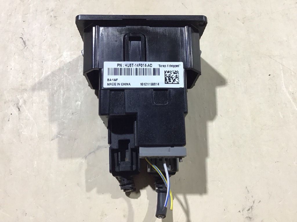 USB Interface Module