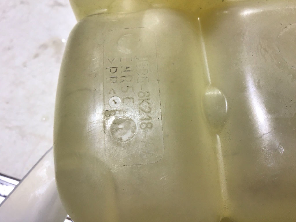 Coolant Reservoir Bottle With Cap photo 5