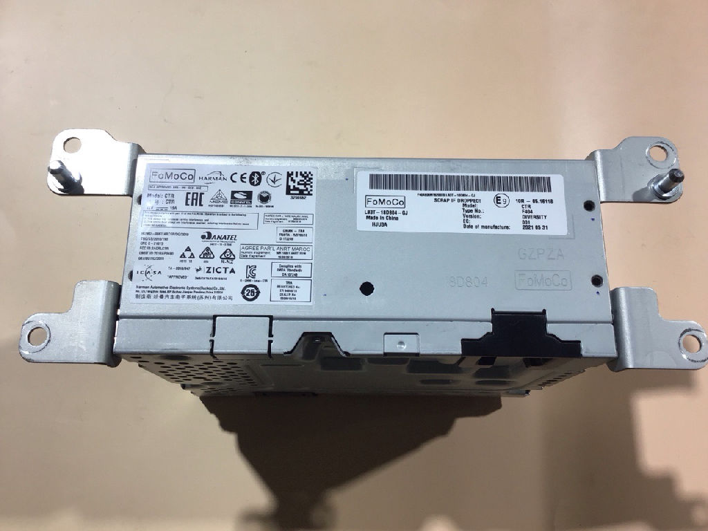 Audio Control Module ACM Radio Unit