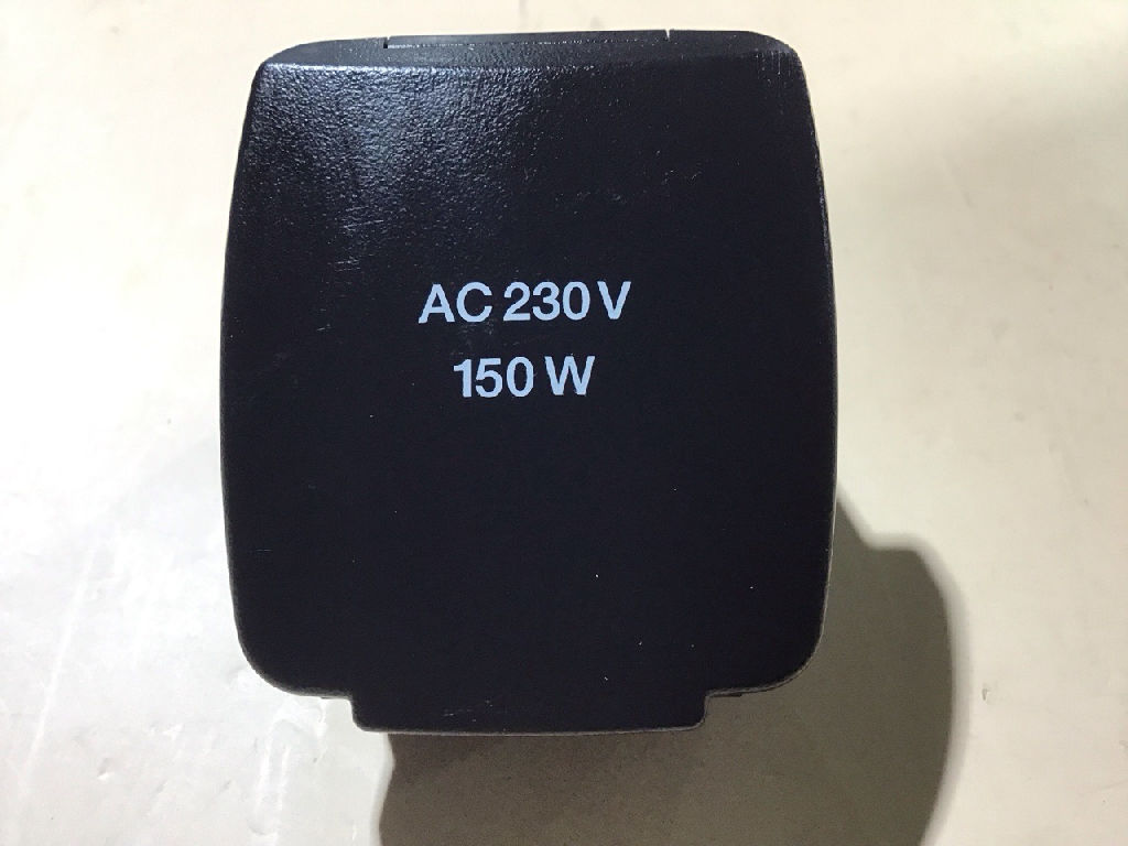 Additional Power Socket