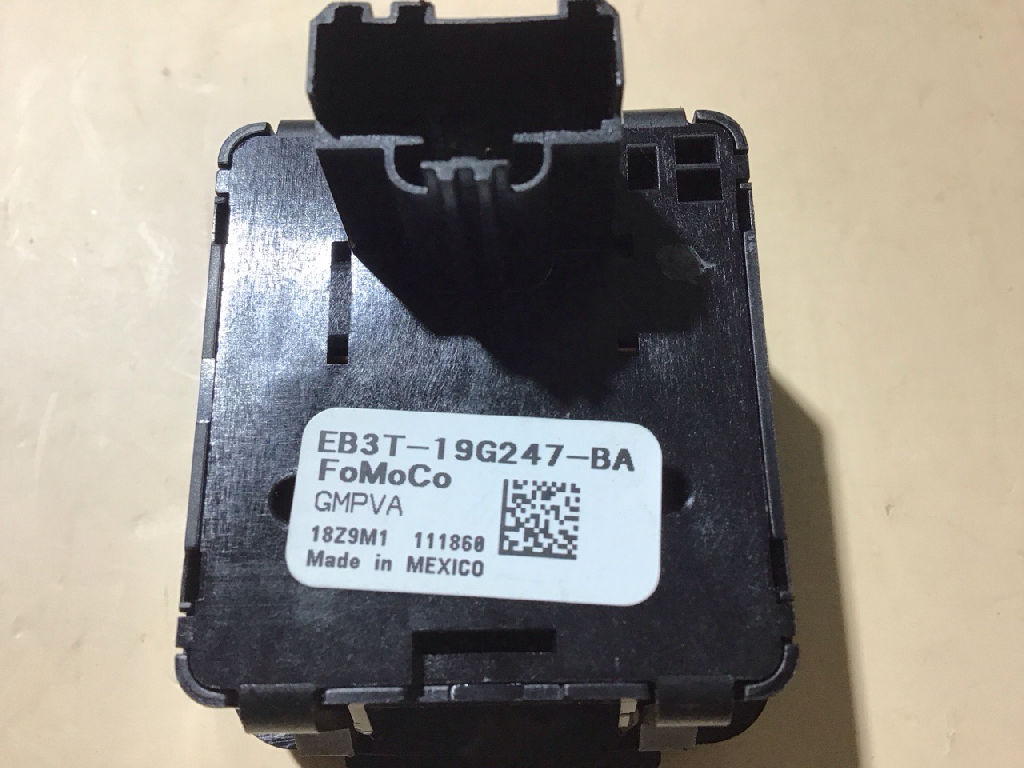 Additional Power Socket photo 2
