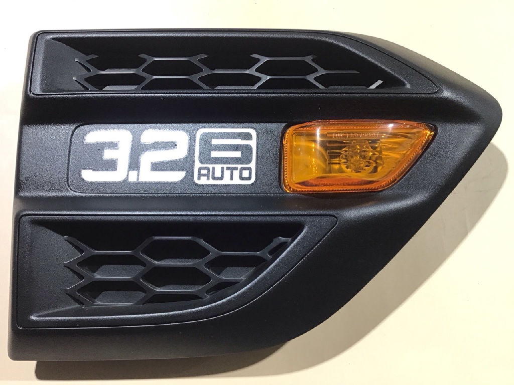 Right Guard Badge PX XLS