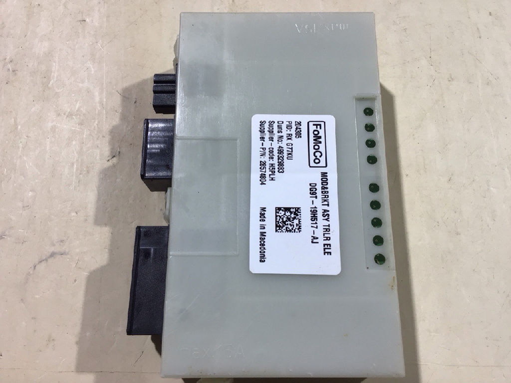 Towing Module photo 2