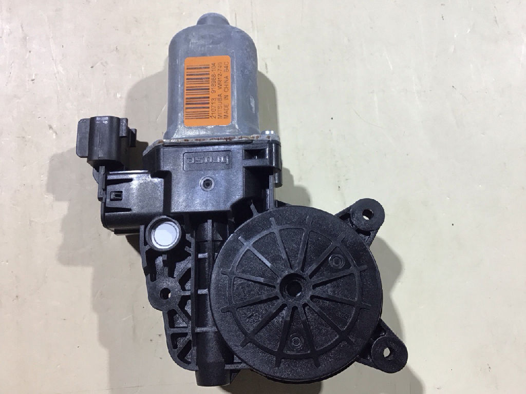 Electric Window Motor REG REAR RIGHT RHR photo 4