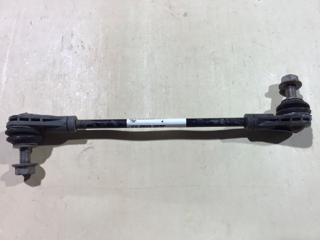 FRONT SWAY BAR LINKAGE