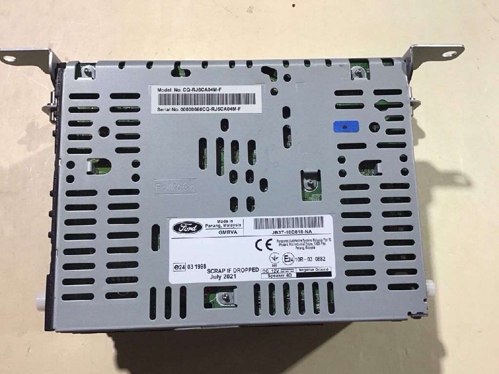 Audio Control Module ACM Radio Unit