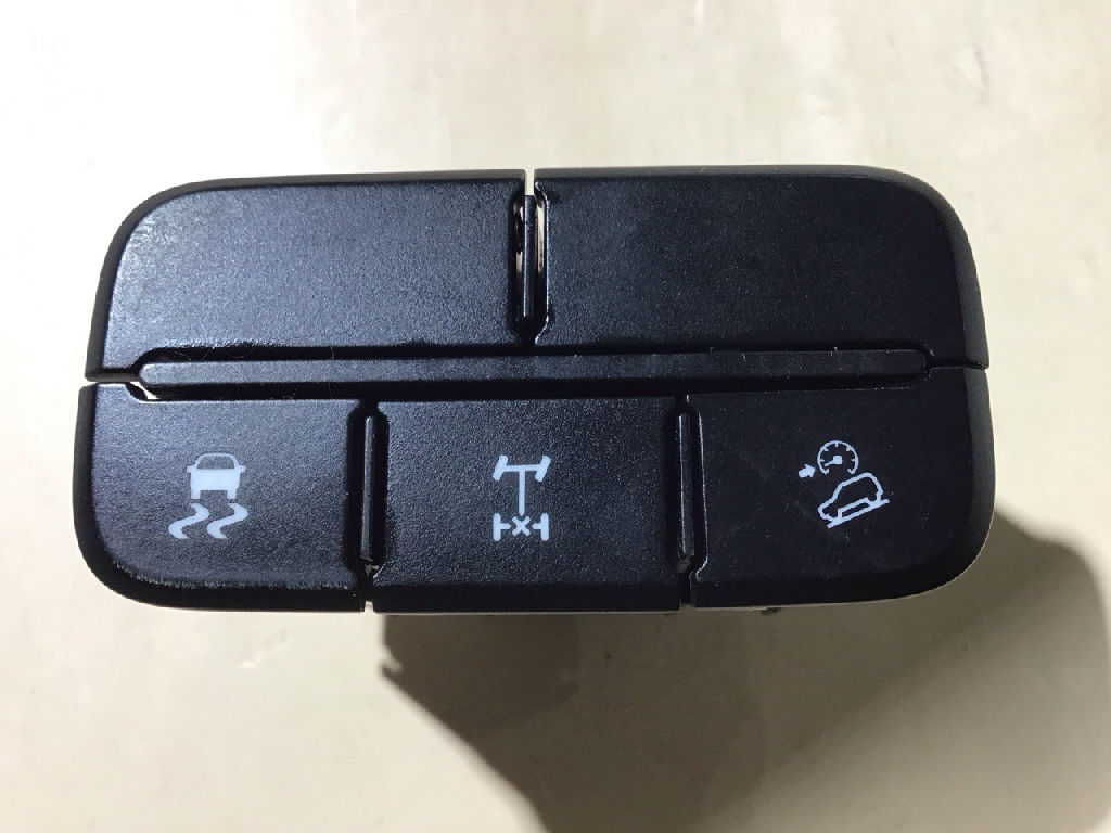 Centre Console Multi Function Switch