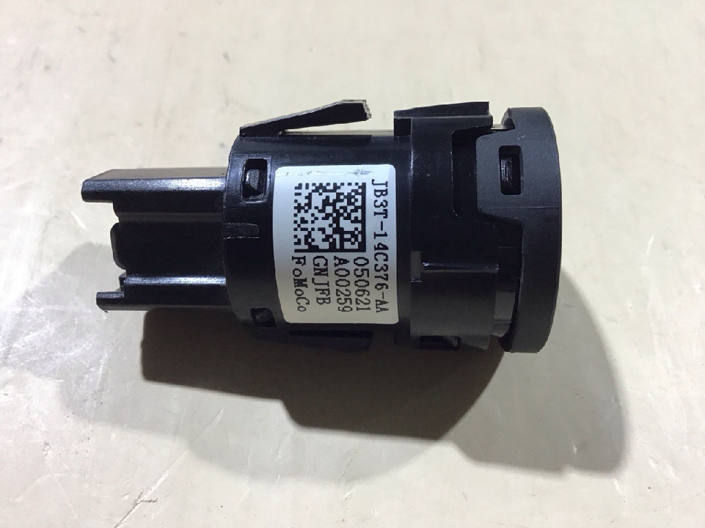 ENGINE START STOP BUTTON photo 2