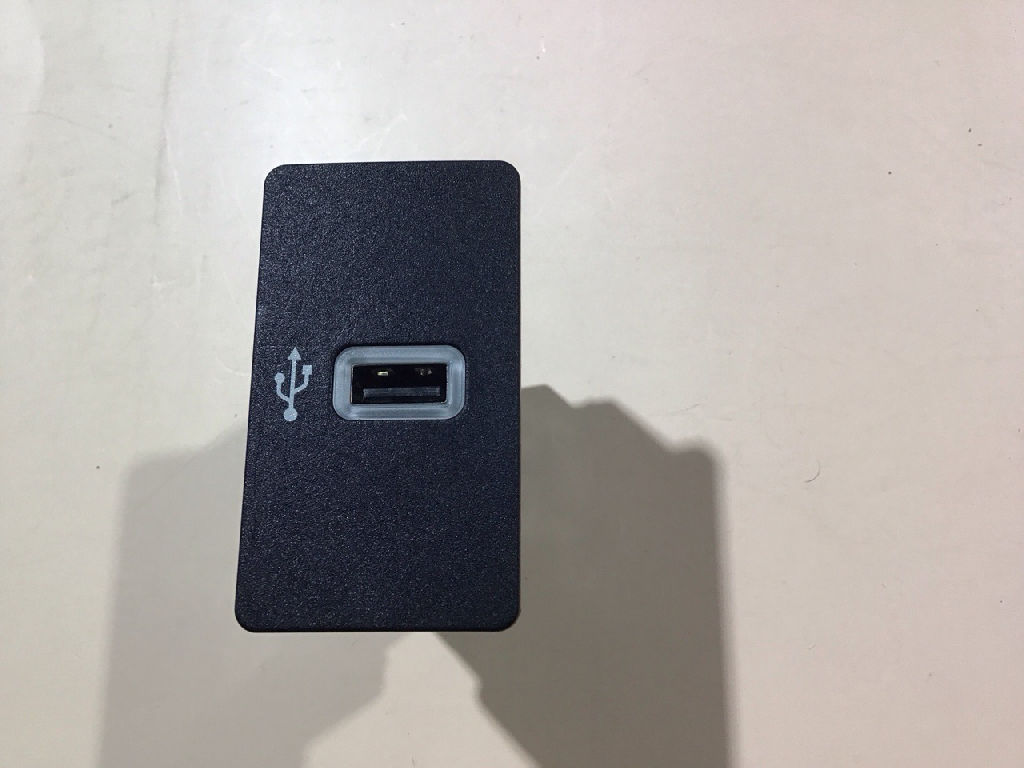 USB Interface Module