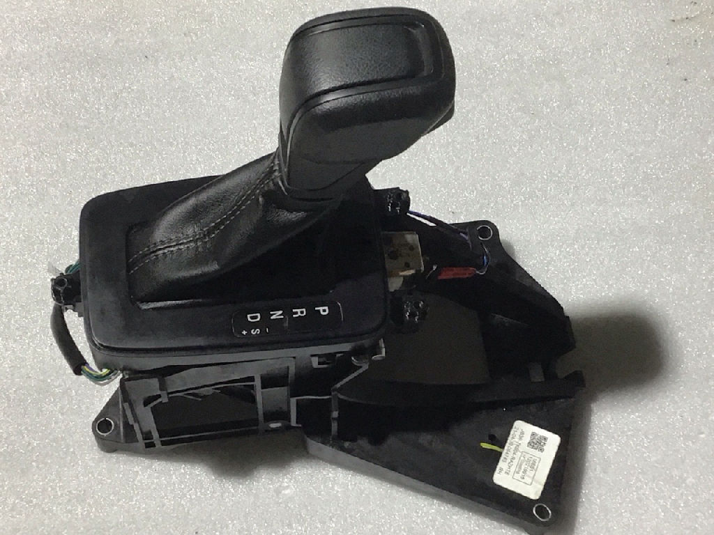 Gear Stick Shifter XLS