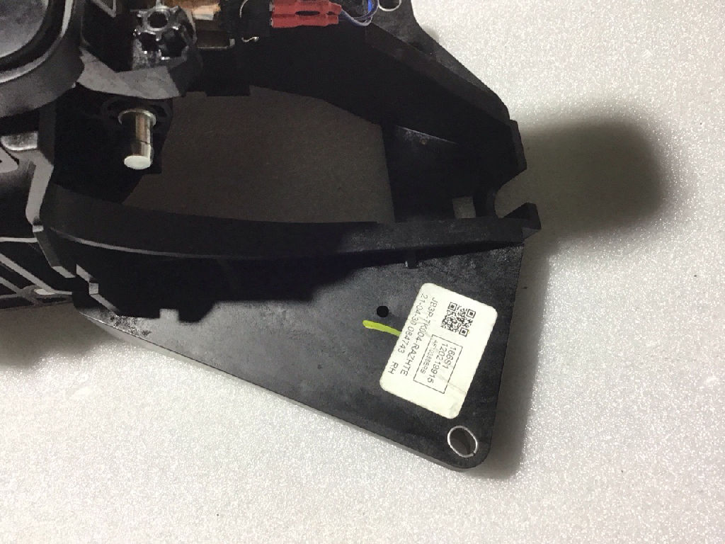 Gear Stick Shifter XLS photo 2