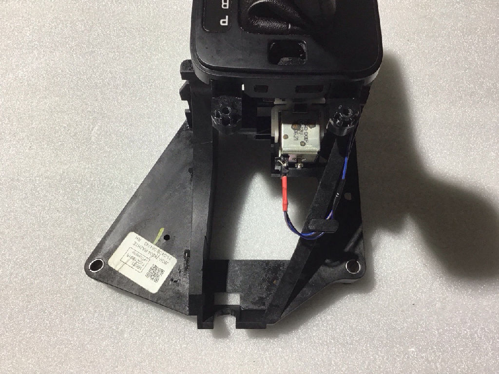 Gear Stick Shifter XLS photo 5