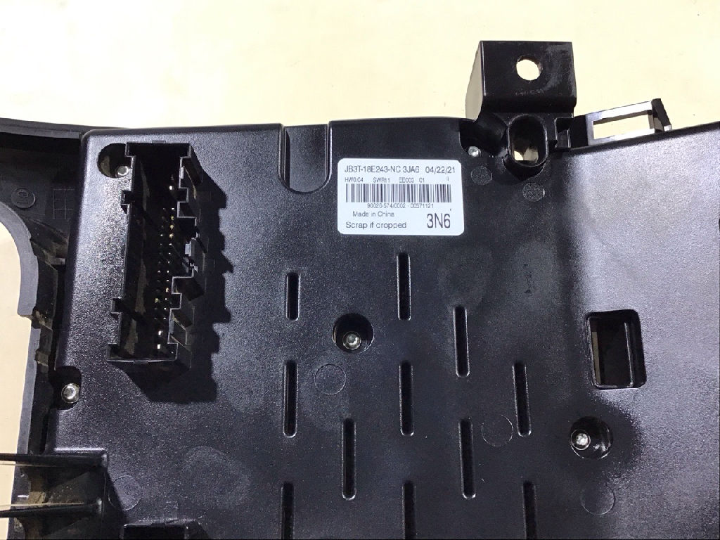 FCIM PX HEATER/AC CLIMATE CONTROL photo 5