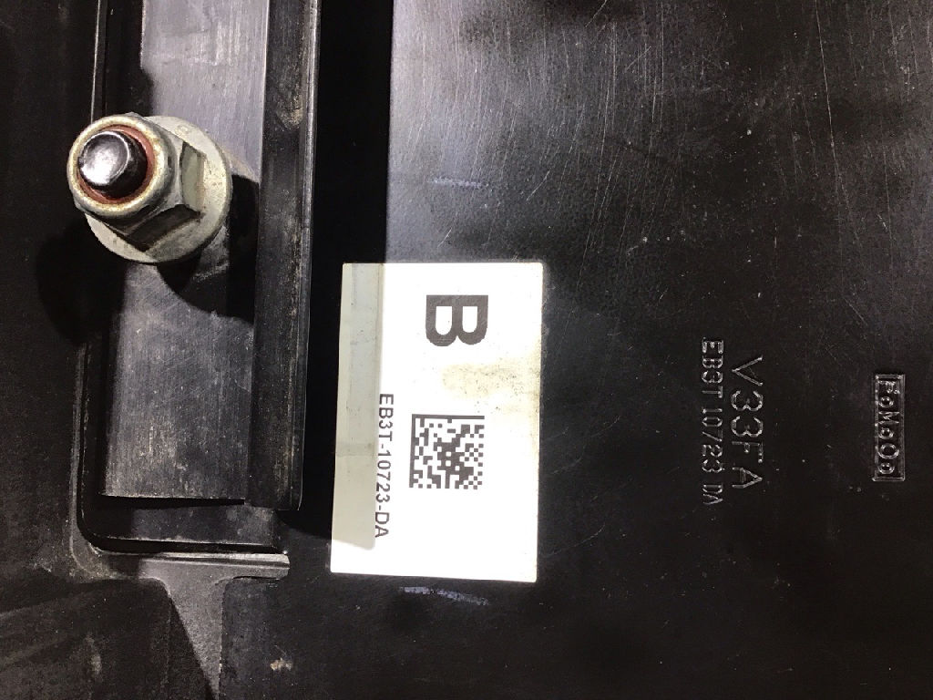 Battery Tray photo 2