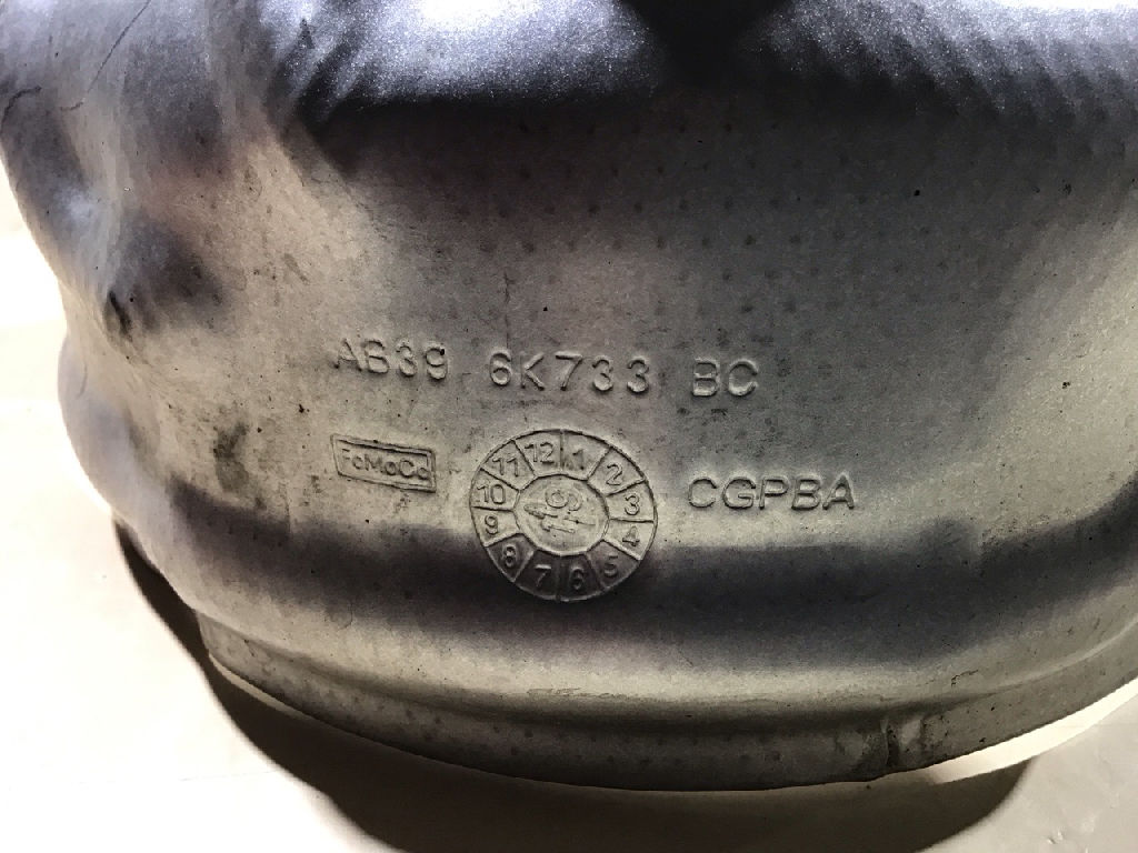Turbo Heat Shield Cover photo 4