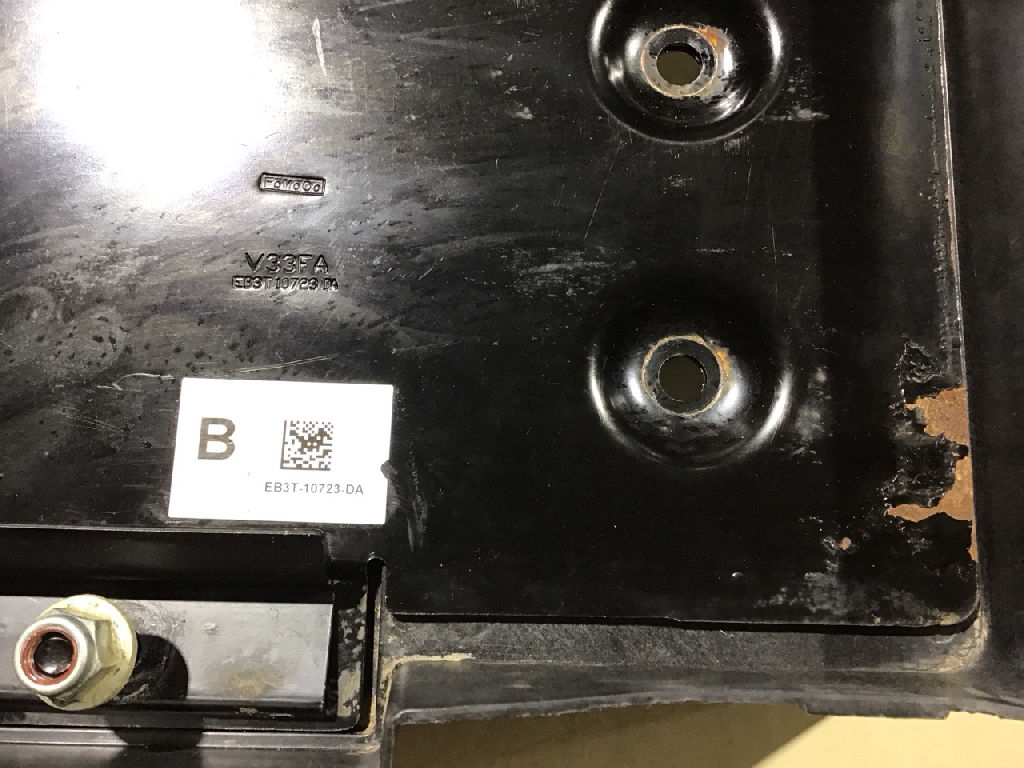 Battery Tray photo 2