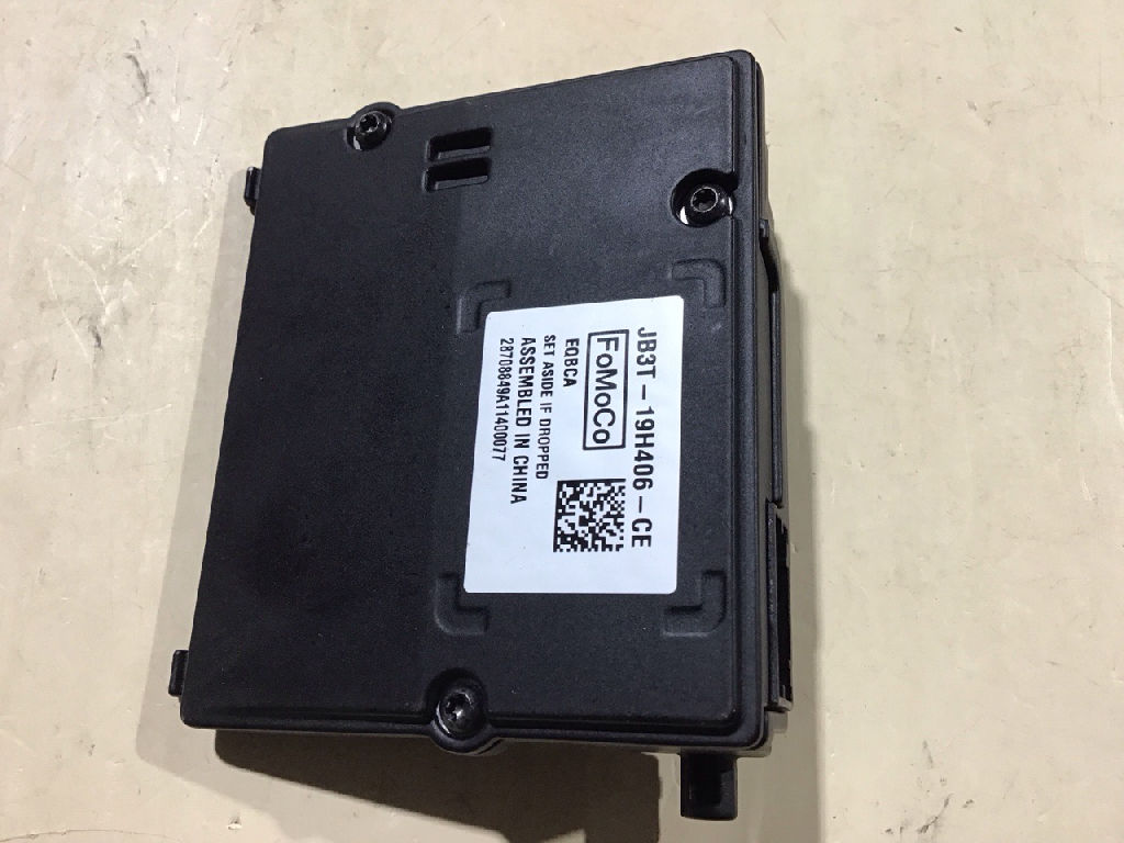 Image Processing Module IPMA Front Camera photo 4