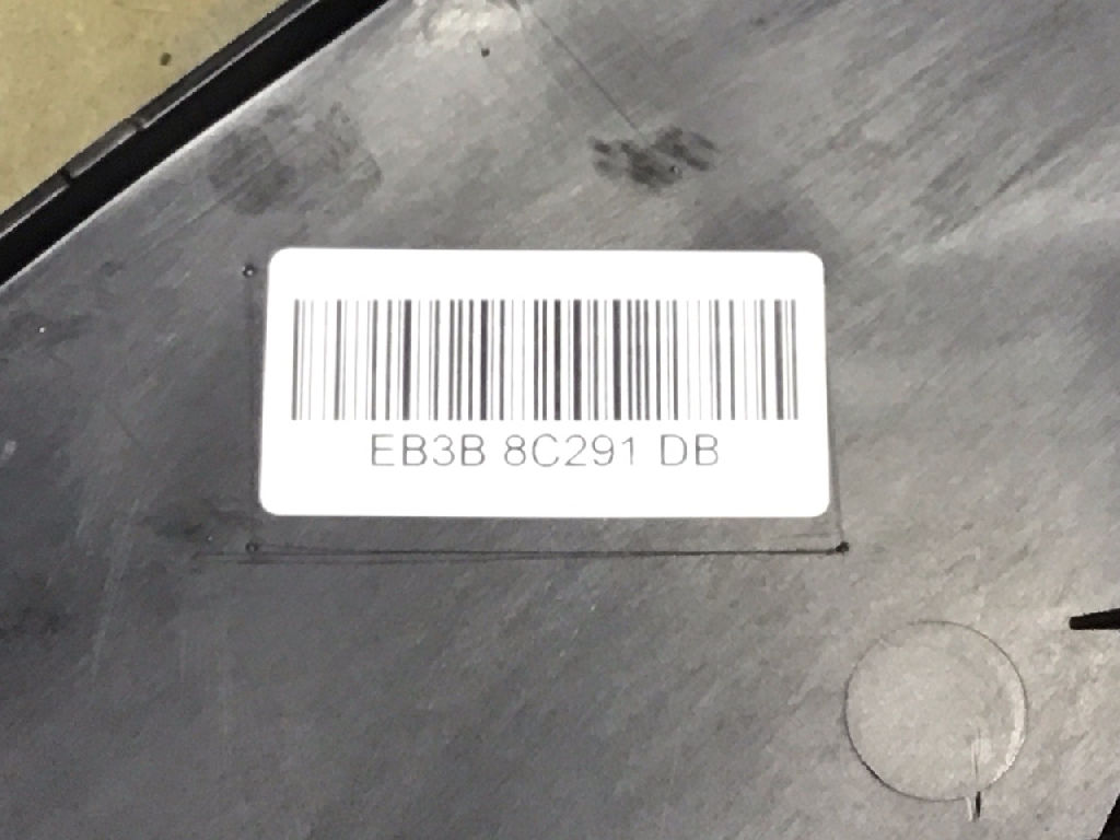 Radiator Shield Assembly Upper photo 3
