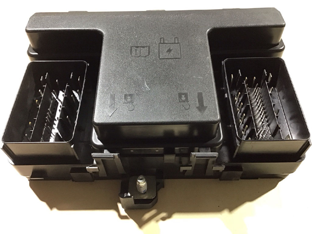Fuse Box Engine Bay photo 2