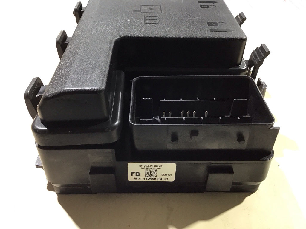 Fuse Box Engine Bay photo 3