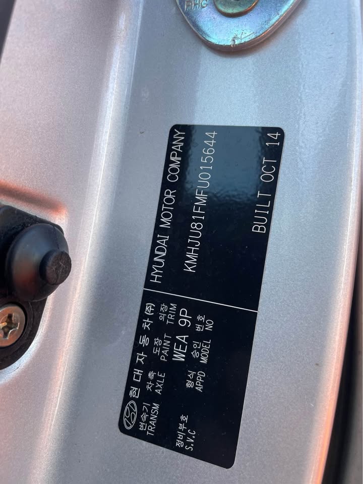 2015 HYUNDAI ix35 photo 6