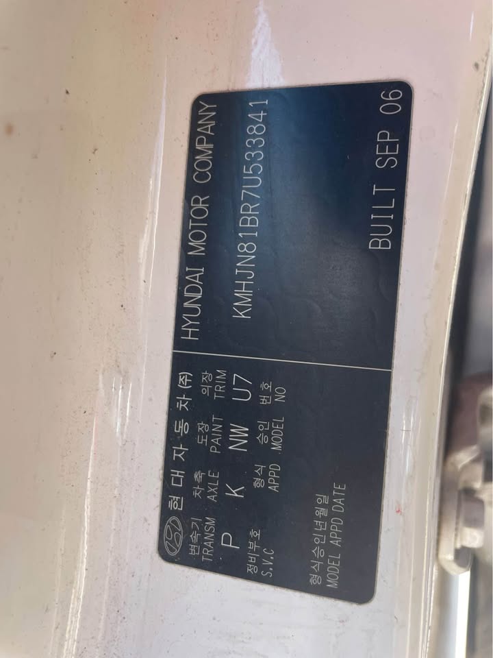 2006 WRECKING HYUNDAI TUCSON photo 6