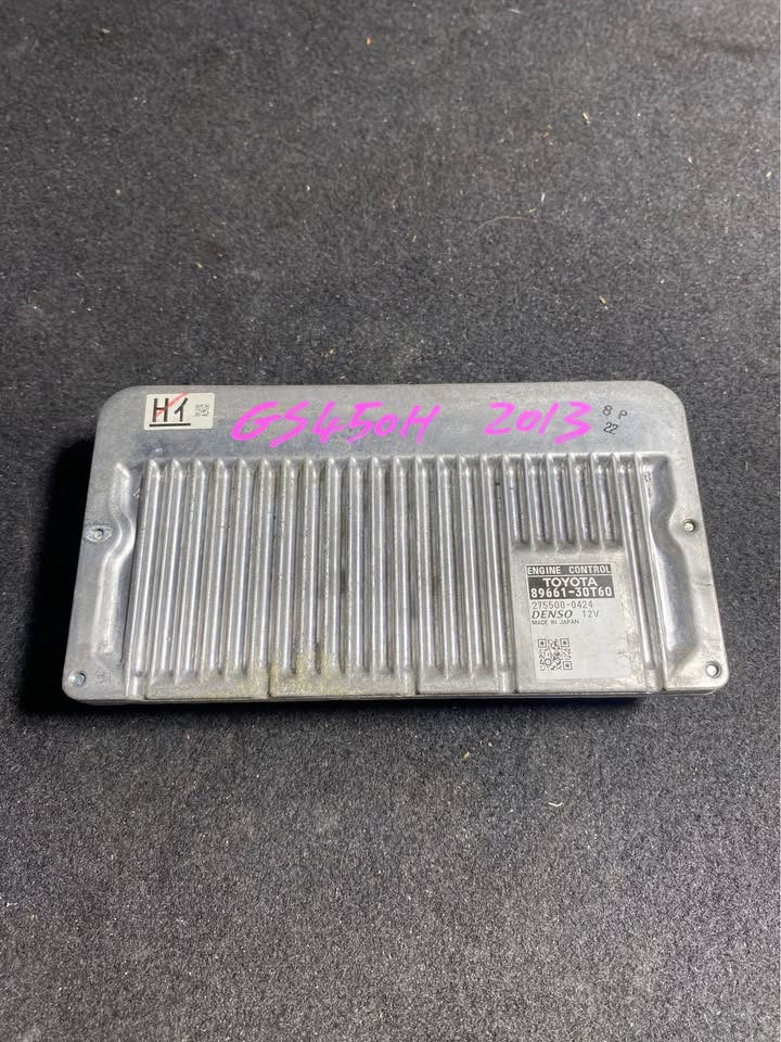 ENGINE ECU