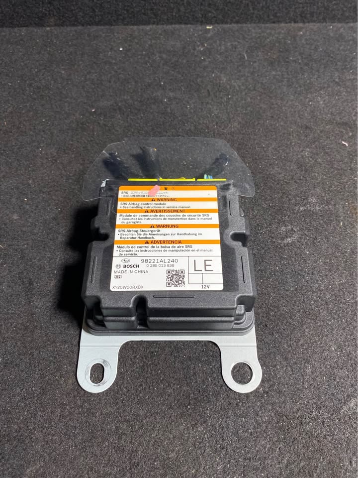 AIRBAG MODULE