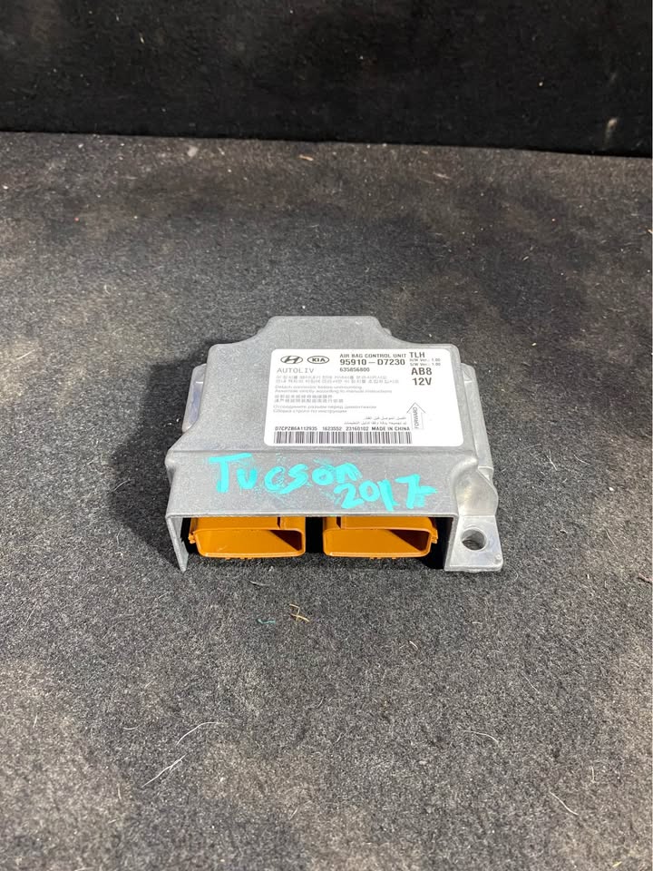 AIRBAG MODULE