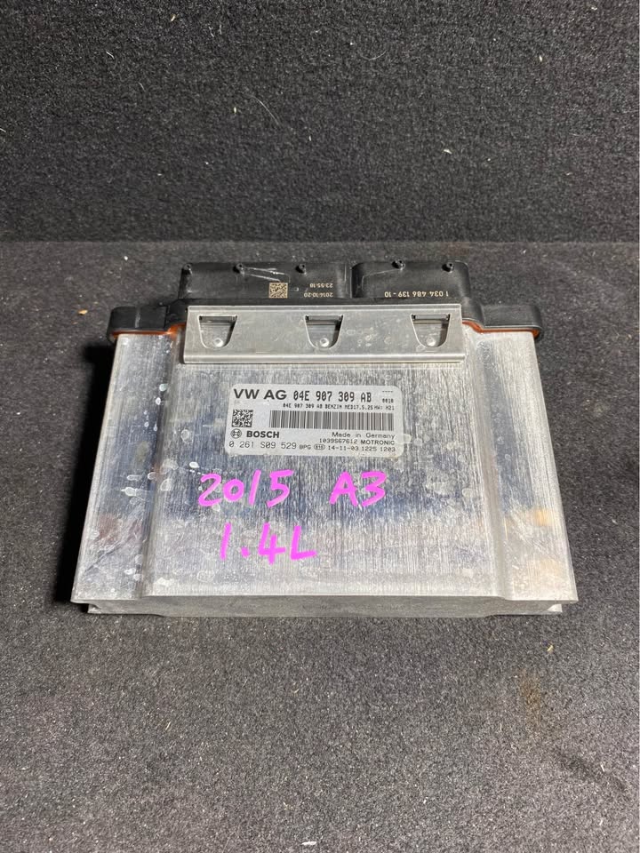 ENGINE ECU