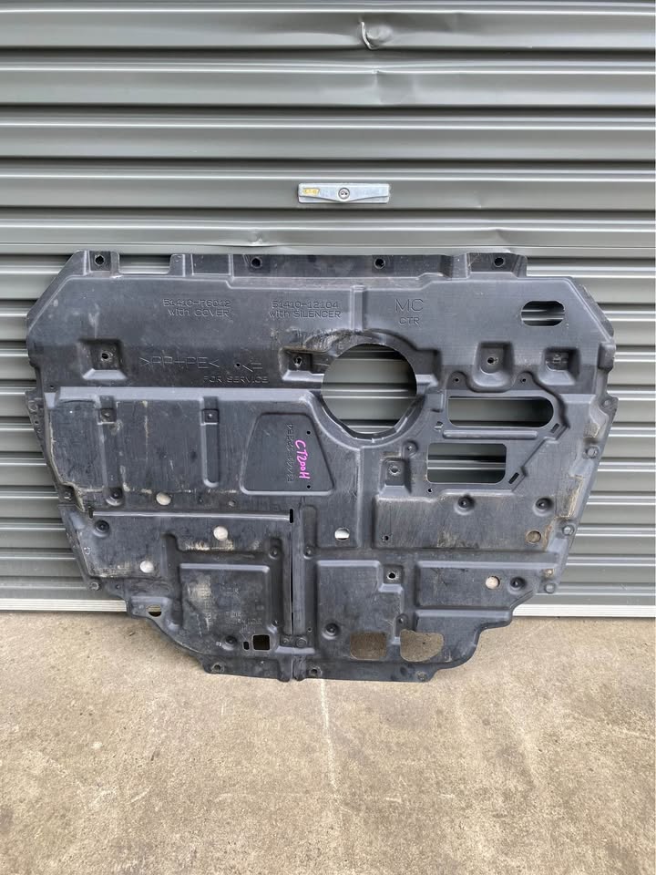 ENGINE UNDER TRAY COVER