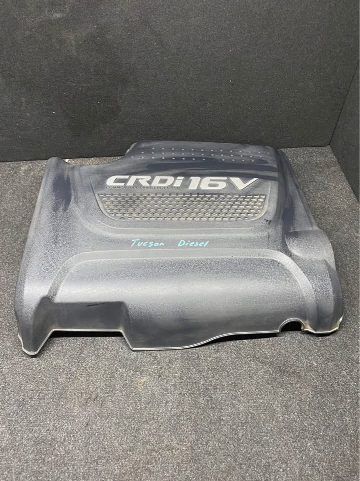 ENGINE COVER