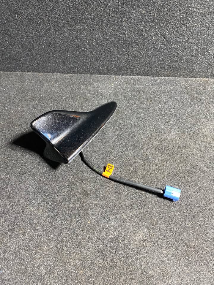 ANTENNA