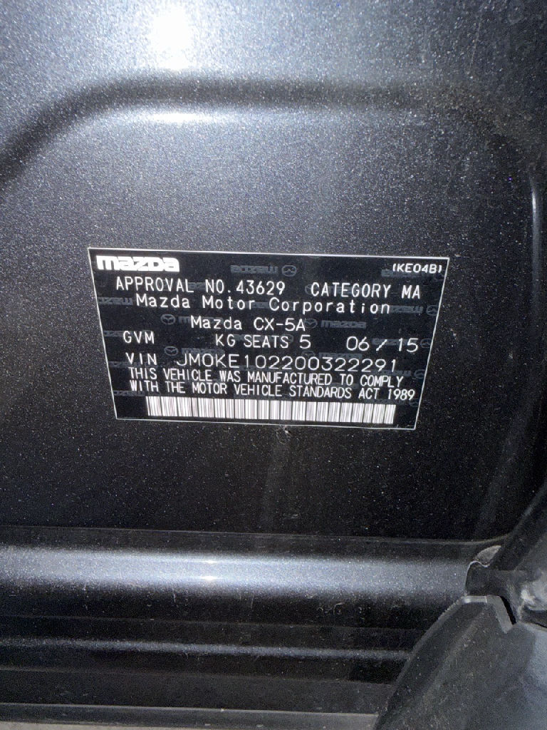 Engine photo 3