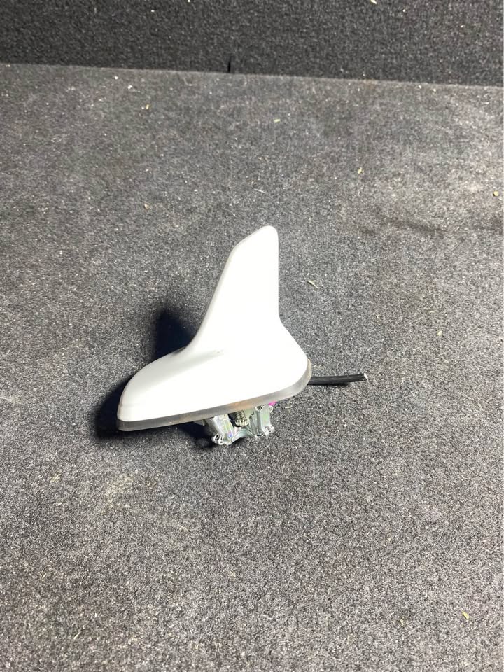 ANTENNA