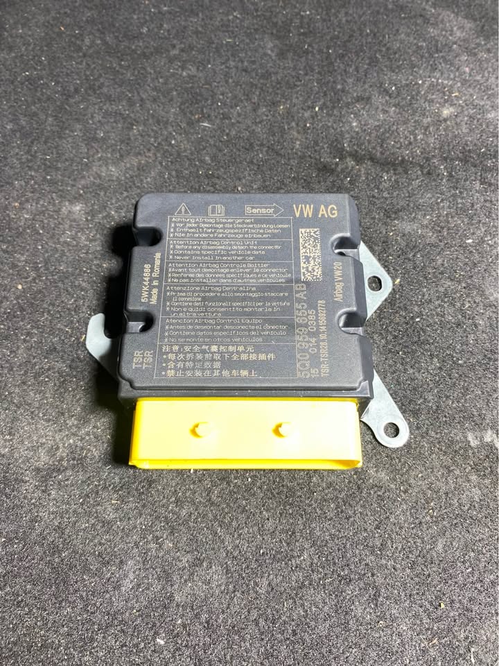 AIRBAG MODULE