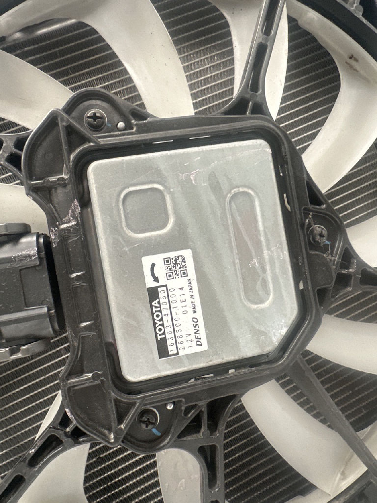 Radiator Condensor With Fan photo 3