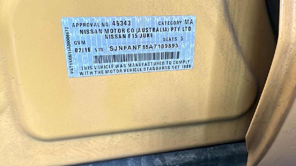 Engine photo 5