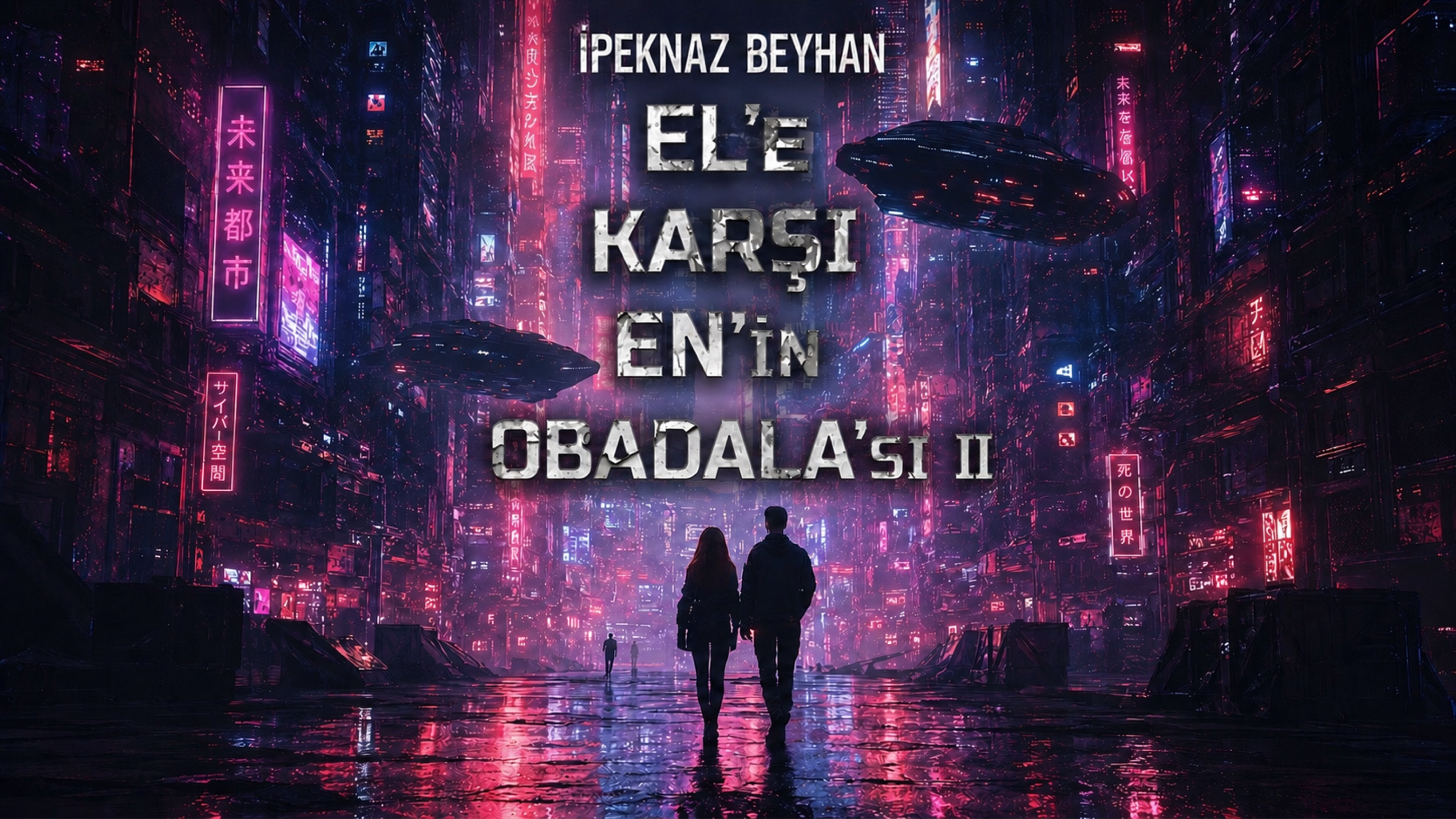 El’e Karşı En’in Obadala’sı kapagi
