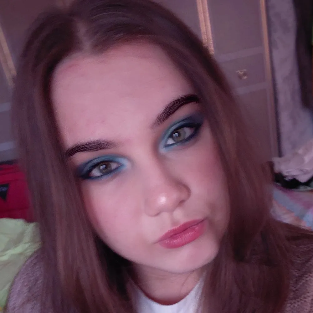 Ece profil gorseli
