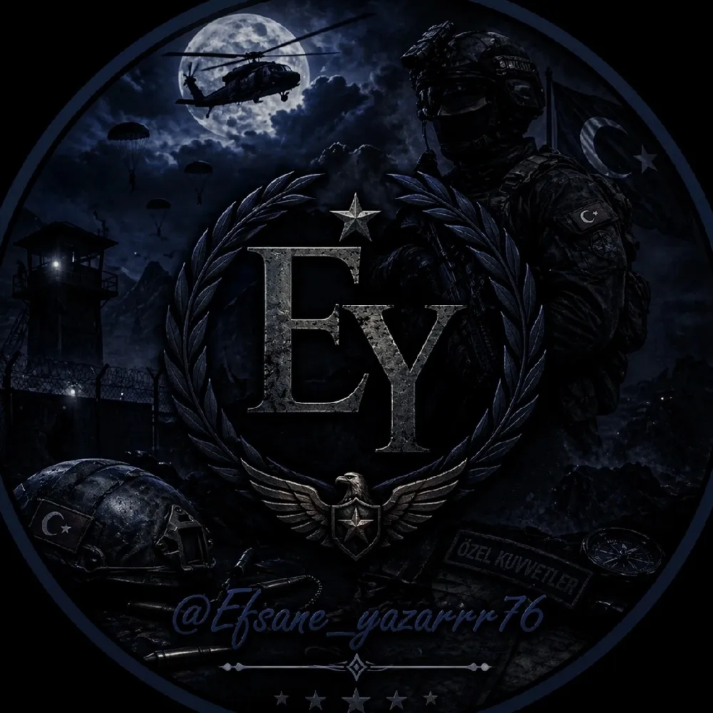 efsa çam profil gorseli