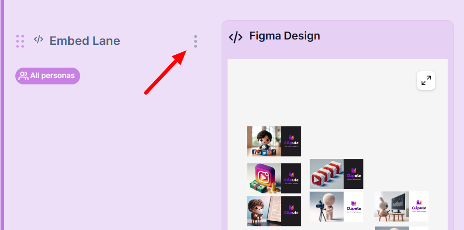 View of three-dot (⋮) menu on the lane