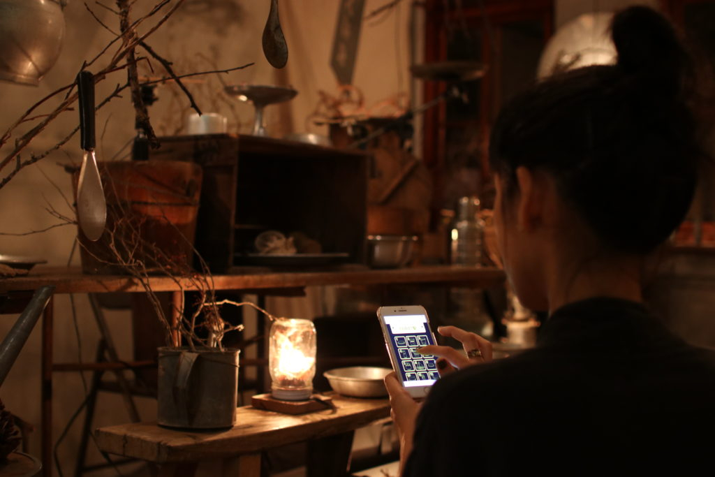 ARAMONO Interactive Sound Exhibition