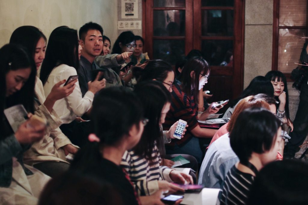 ARAMONO Interactive Sound Exhibition