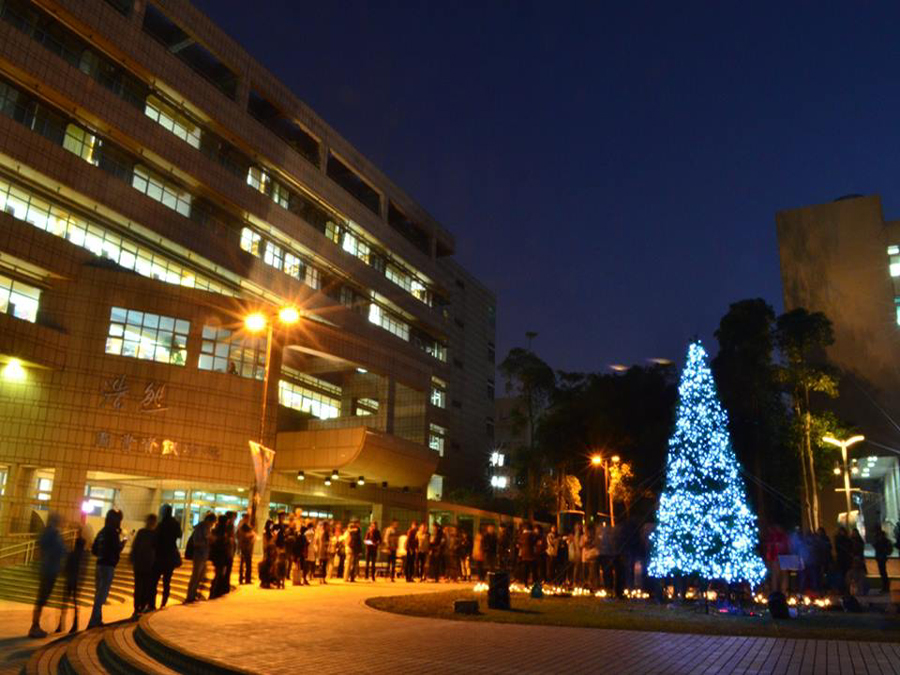 NCTU Interactive Christmas Tree